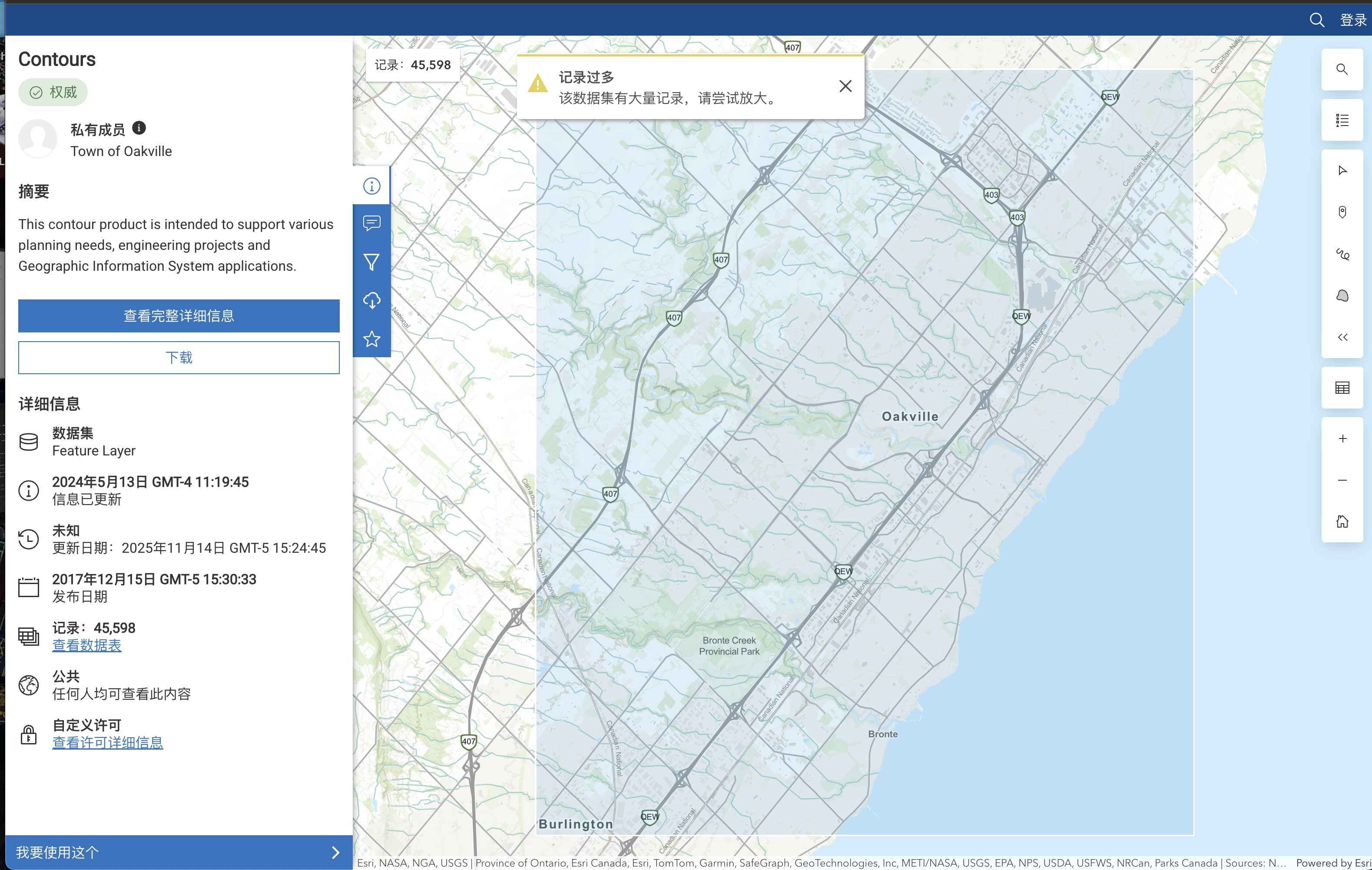 put a description here or you will lose grades