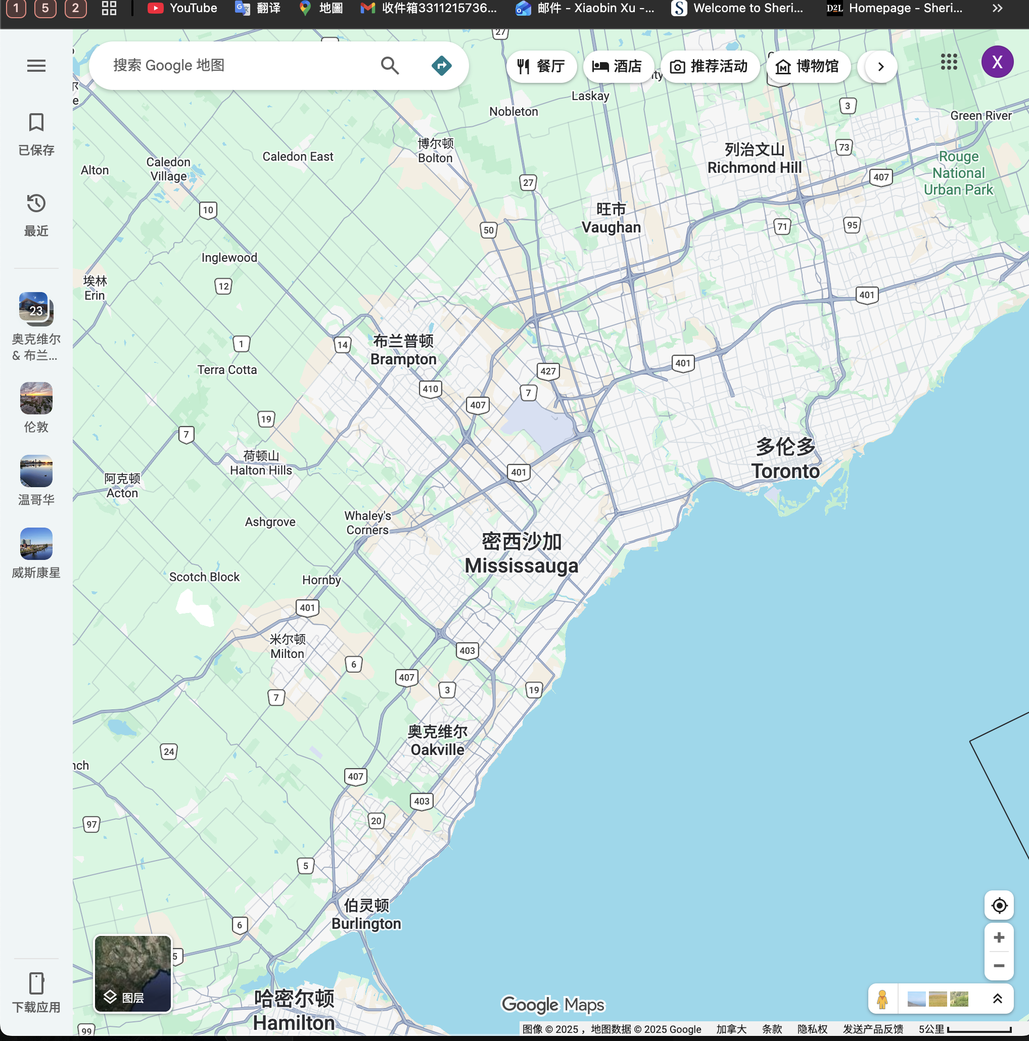 put a description here or you will lose grades