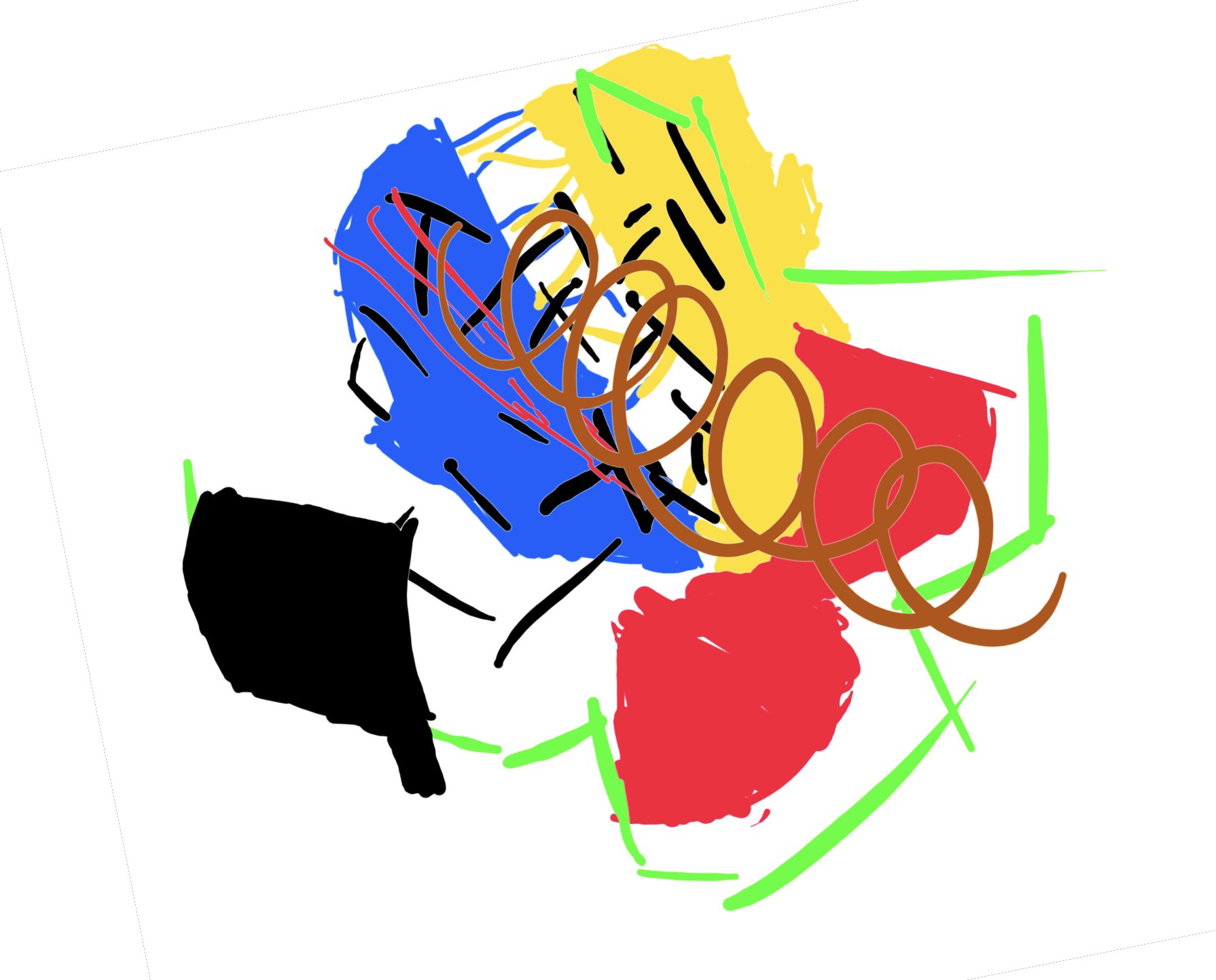 Screenshot showing facial recognition in progress