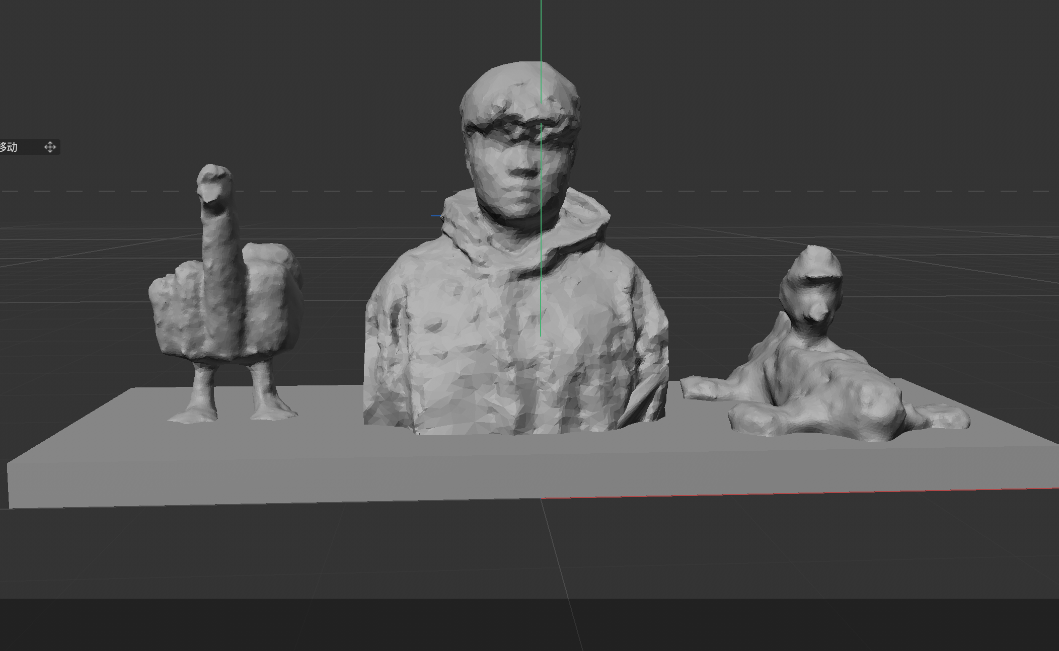 Display of the C4D of the figure and duck and Mario toys